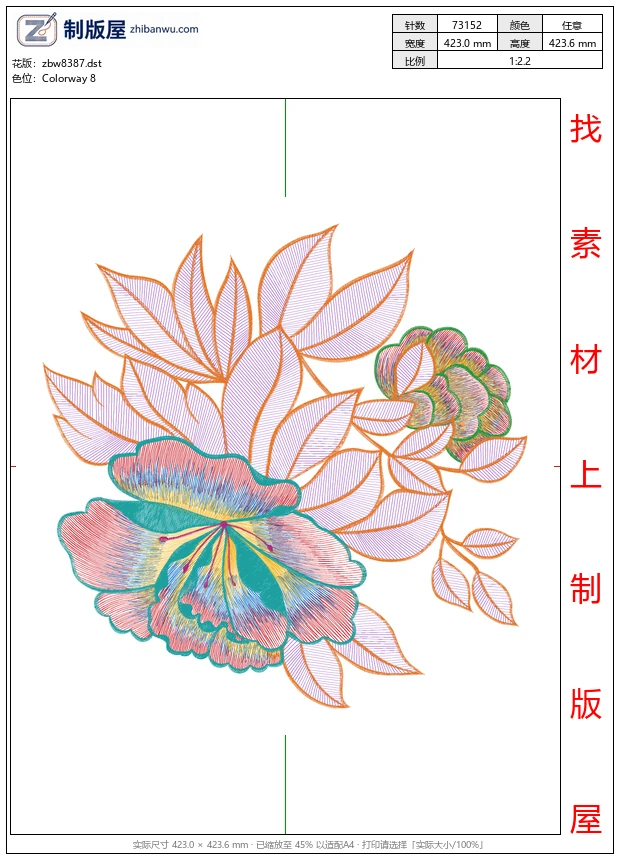 zbw8387_美丽花卉
