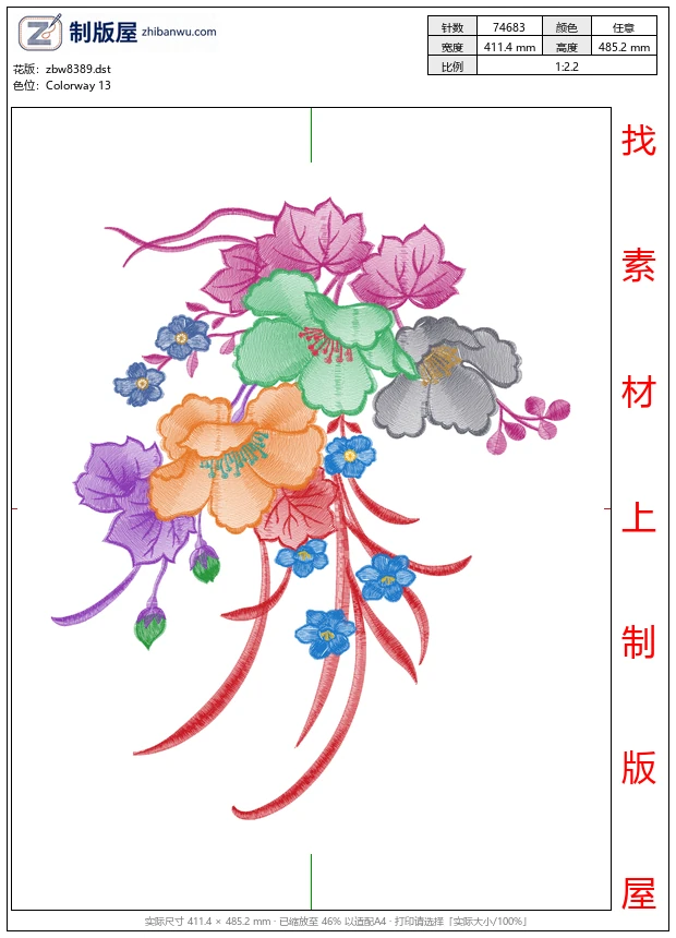 zbw8389_美丽花卉