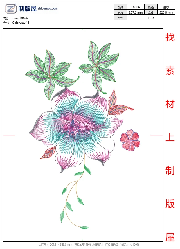 zbw8390_美丽花卉