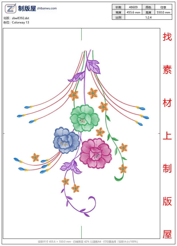 zbw8392_美丽花卉