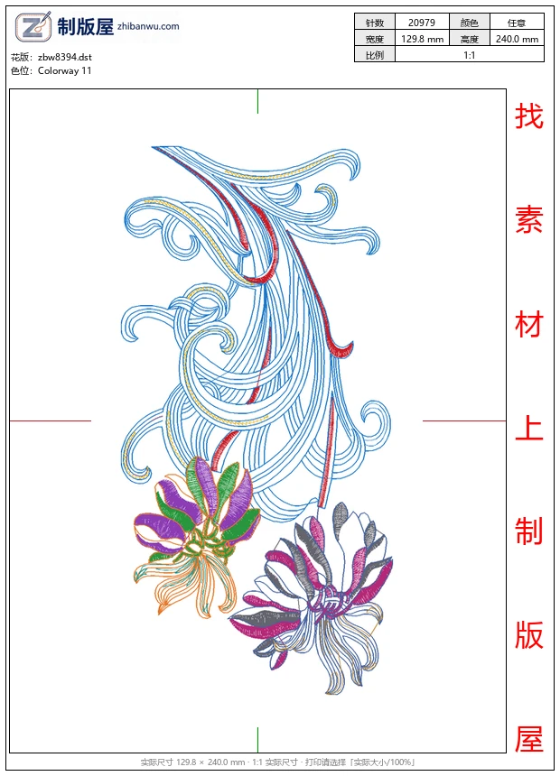 zbw8394_美丽花卉