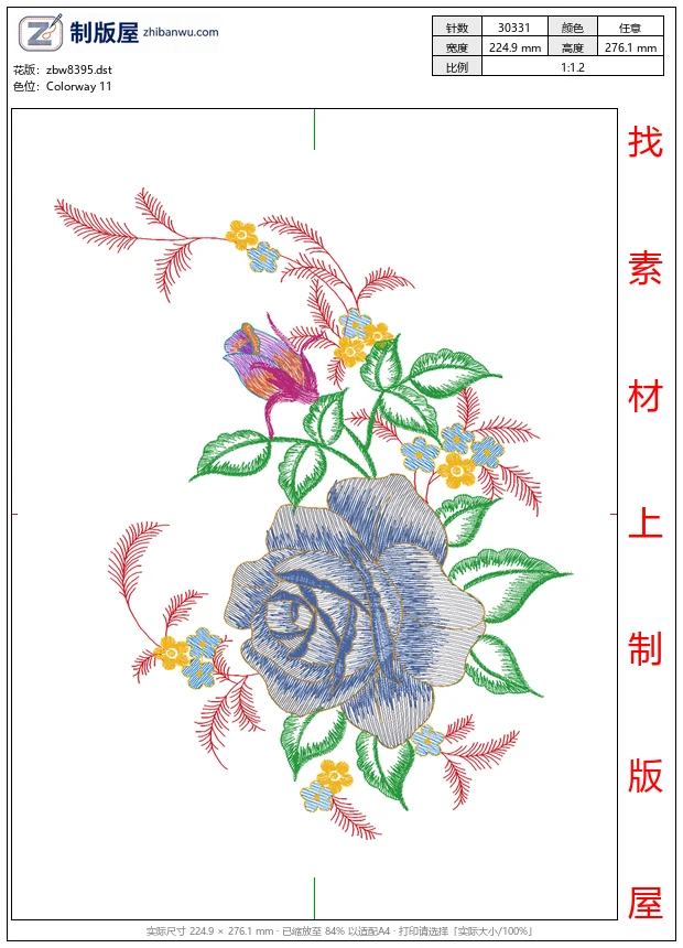 zbw8395_美丽花卉
