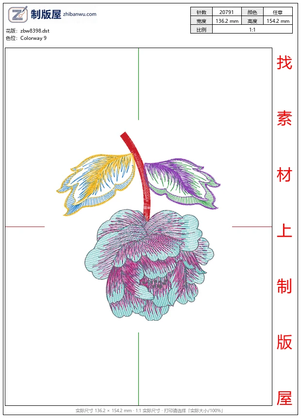 zbw8398_美丽花卉
