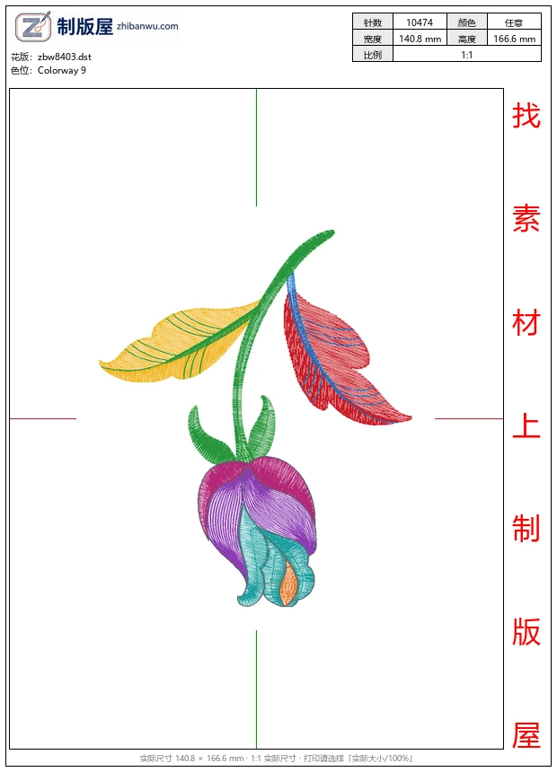zbw8403_美丽花卉