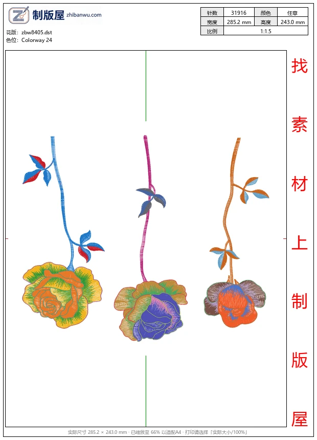 zbw8405_美丽花卉