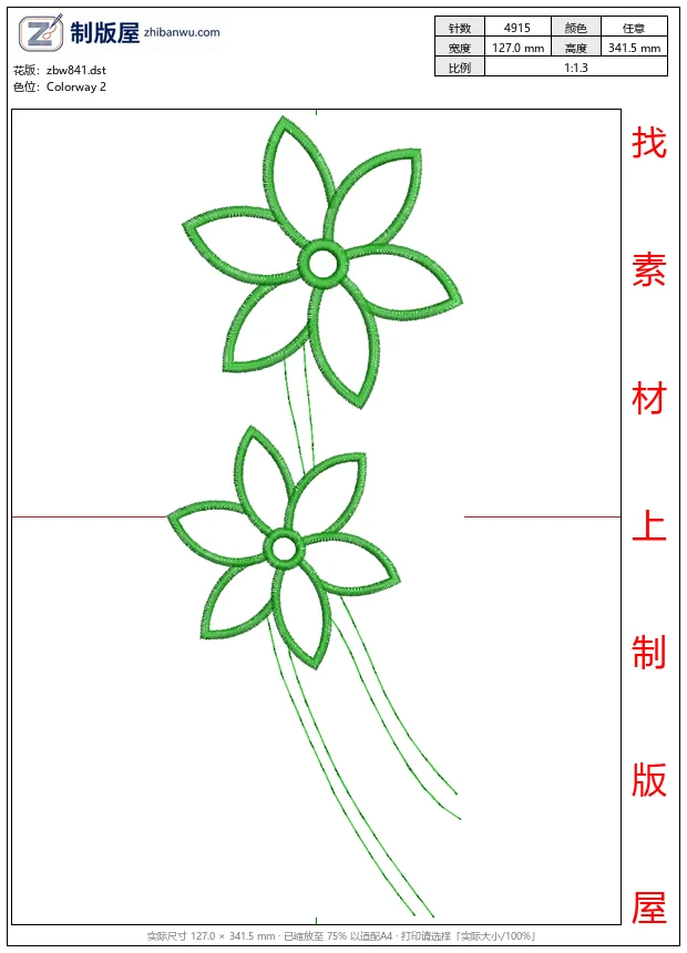 zbw841_绿色刺绣花朵图案_免费小花系列5千针以下