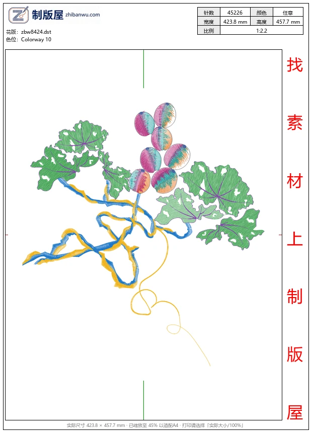 zbw8424_美丽花卉