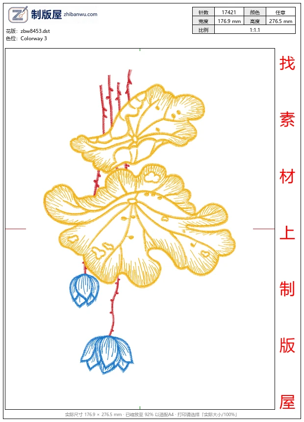 zbw8453_莲花
