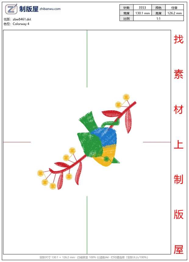 zbw8461_鸟