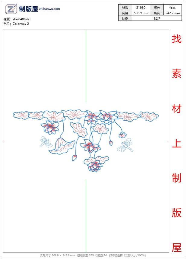zbw8486_莲花