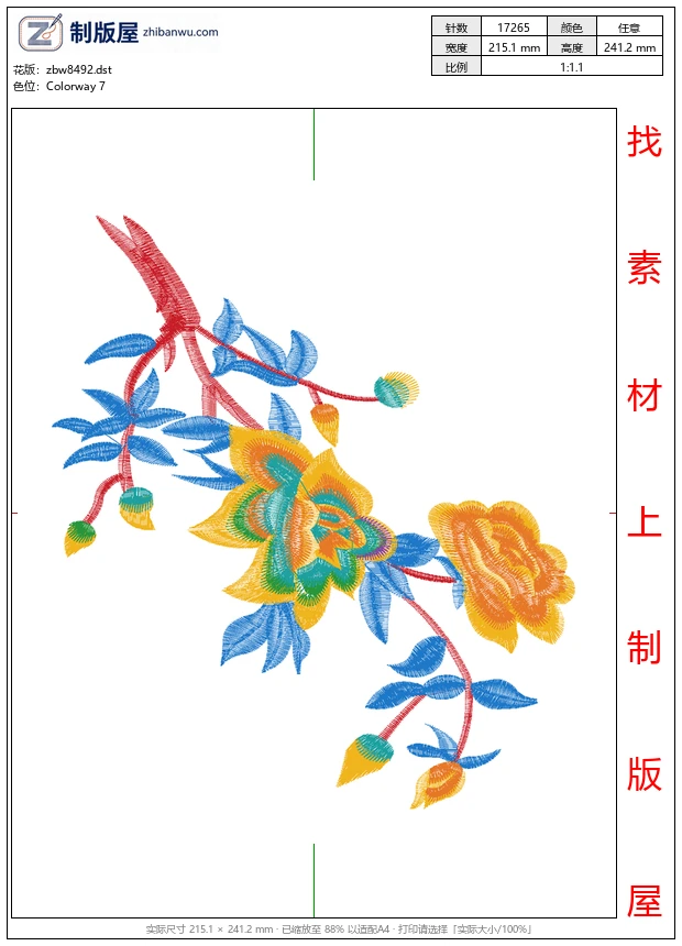 zbw8492_美丽花卉