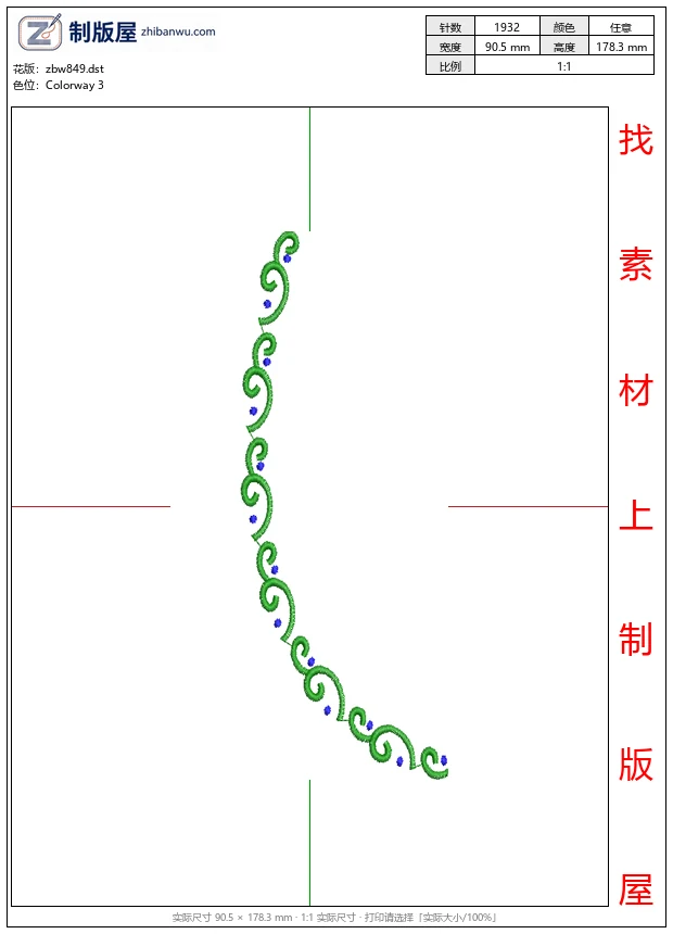 zbw849_绿色卷草纹装饰边框_免费小花系列5千针以下