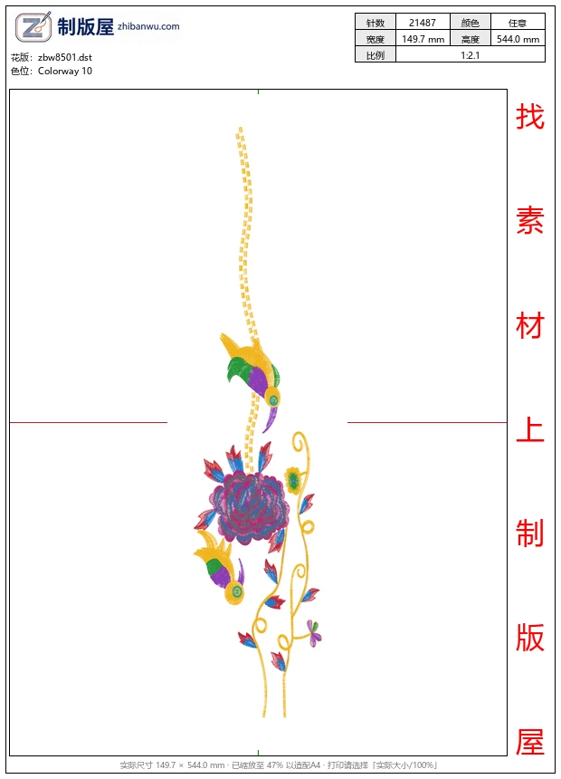 zbw8501_美丽花卉