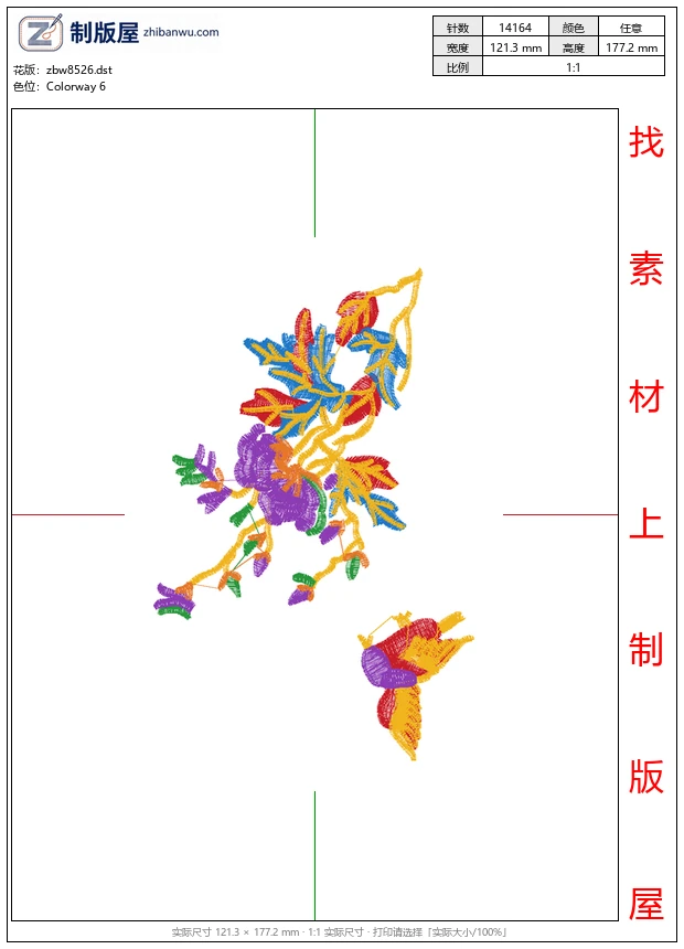 zbw8526_鸟美丽花卉
