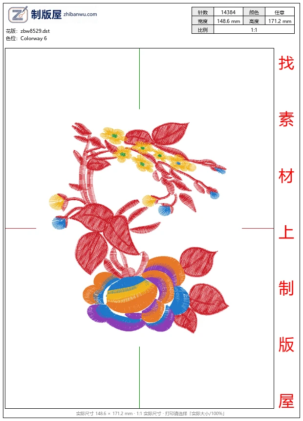 zbw8529_美丽花卉