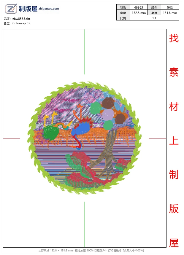 zbw8565_仙鹤图案