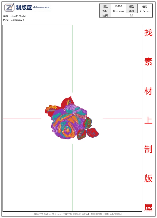 zbw8578_美丽花卉