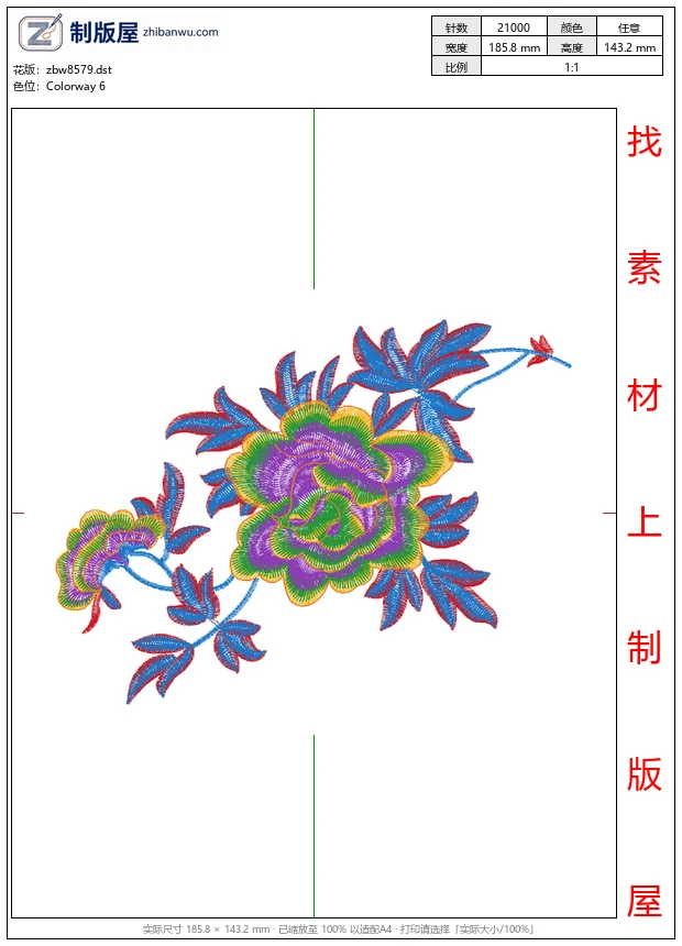 zbw8579_美丽花卉