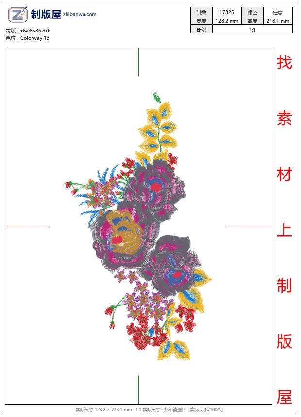 zbw8586_美丽花卉