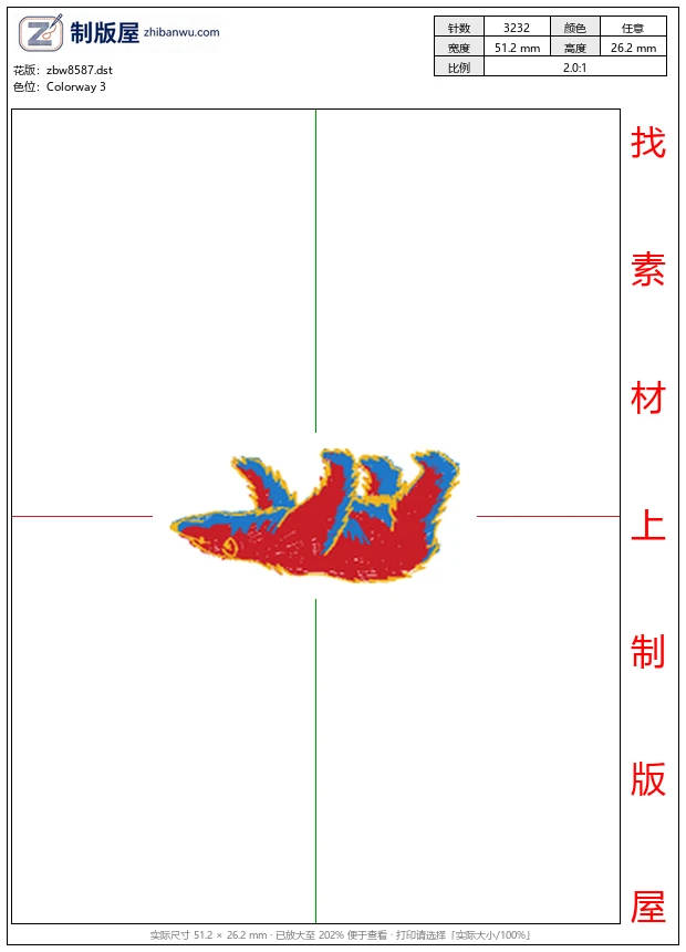 zbw8587_北极熊