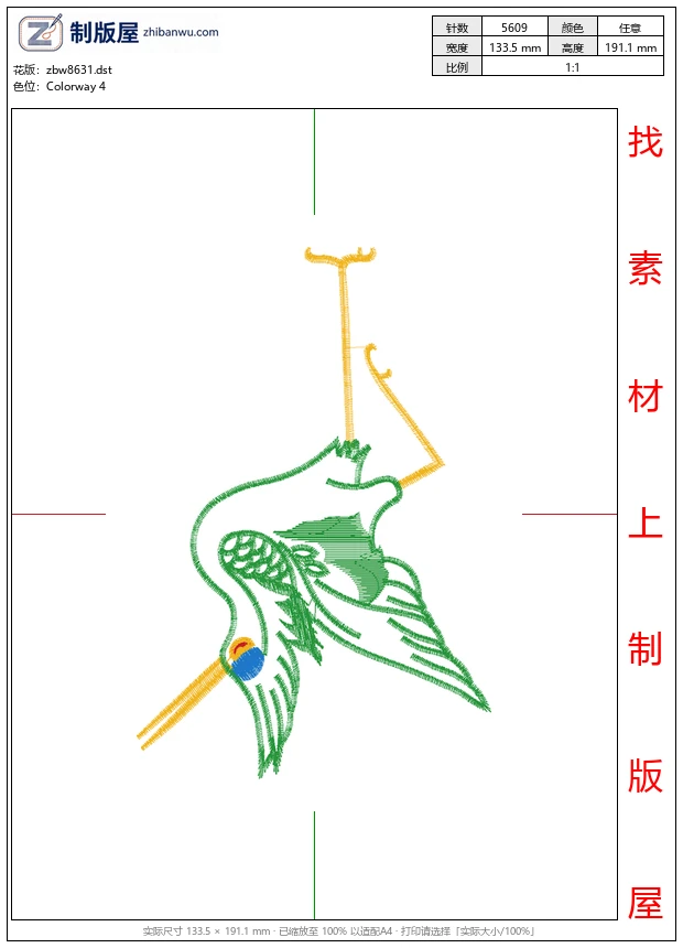 zbw8631_仙鹤图案