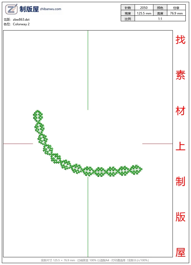 zbw863_绿色像素链装饰图案_免费小花系列5千针以下