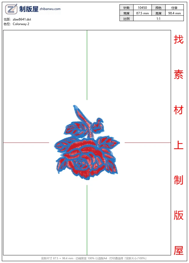 zbw8641_美丽花卉