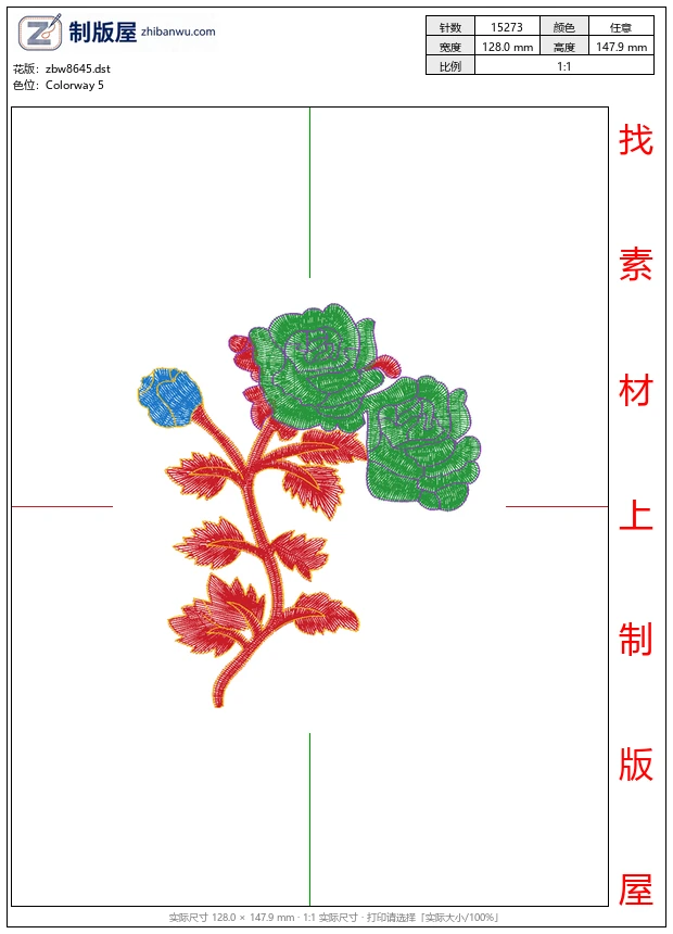 zbw8645_美丽花卉
