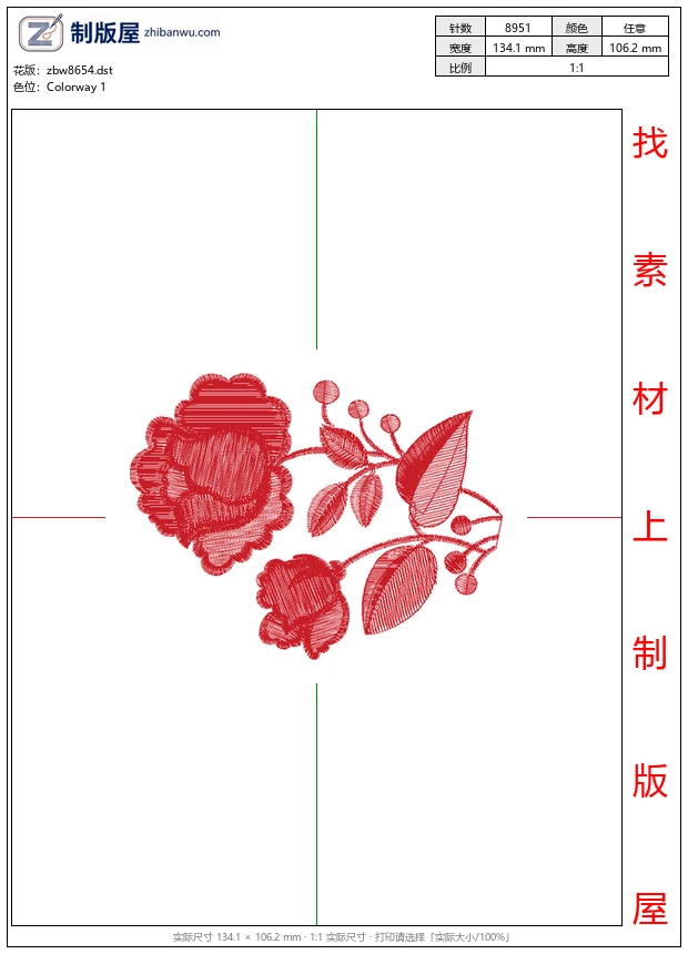 zbw8654_美丽花卉