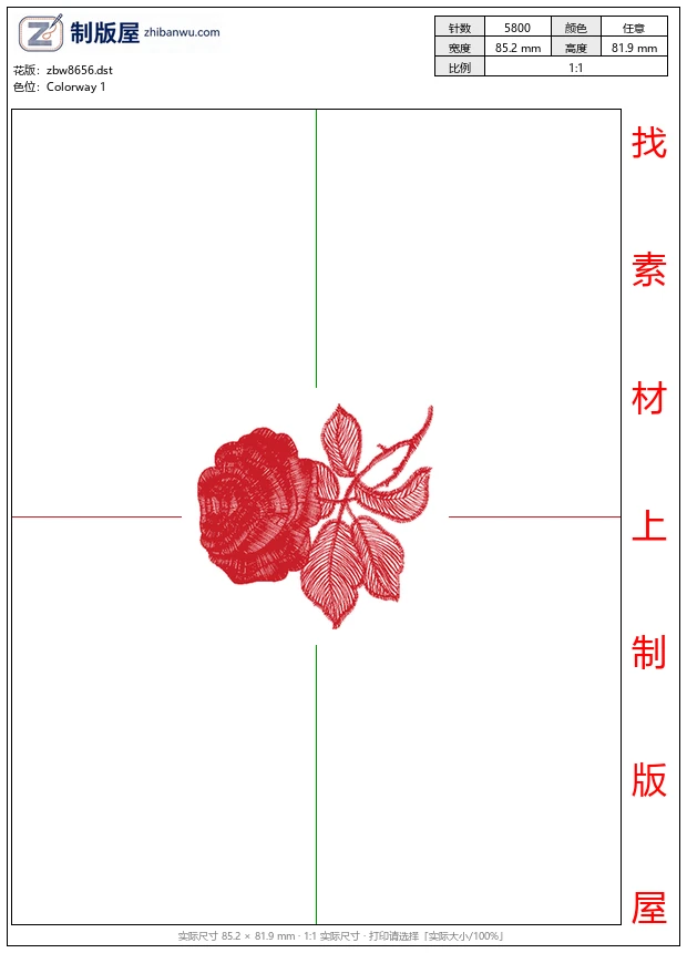 zbw8656_美丽花卉