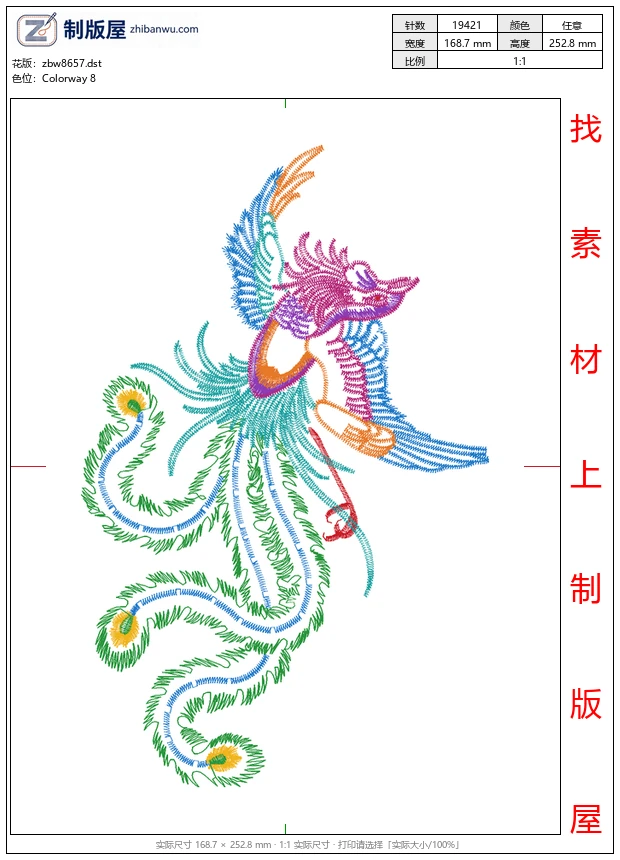 zbw8657_凤凰