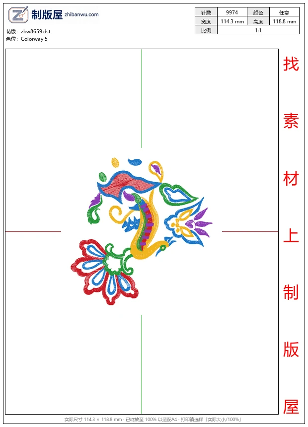 zbw8659_美丽花卉
