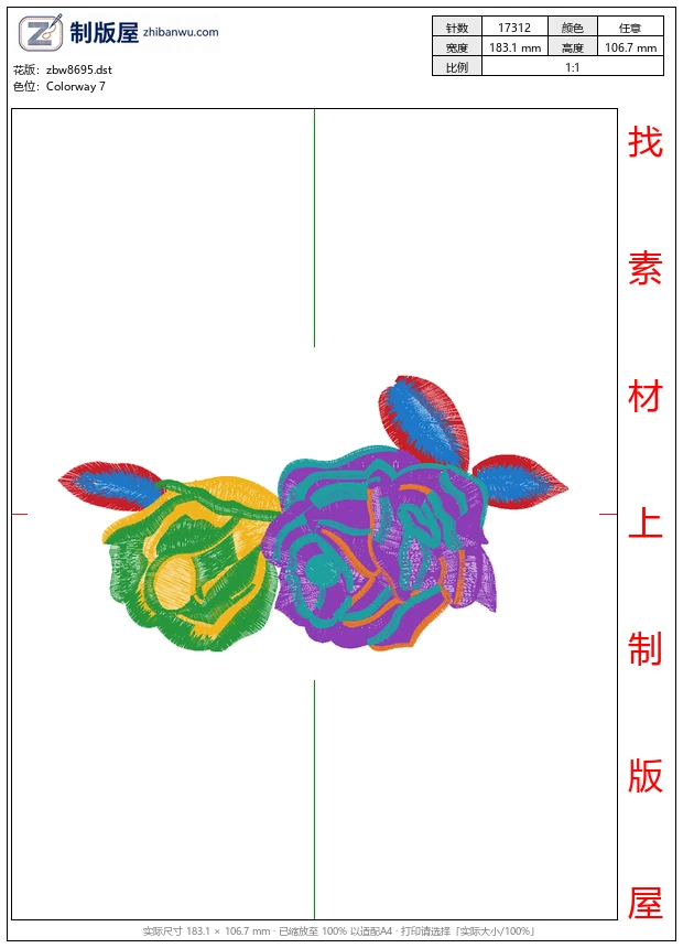 zbw8695_美丽花卉