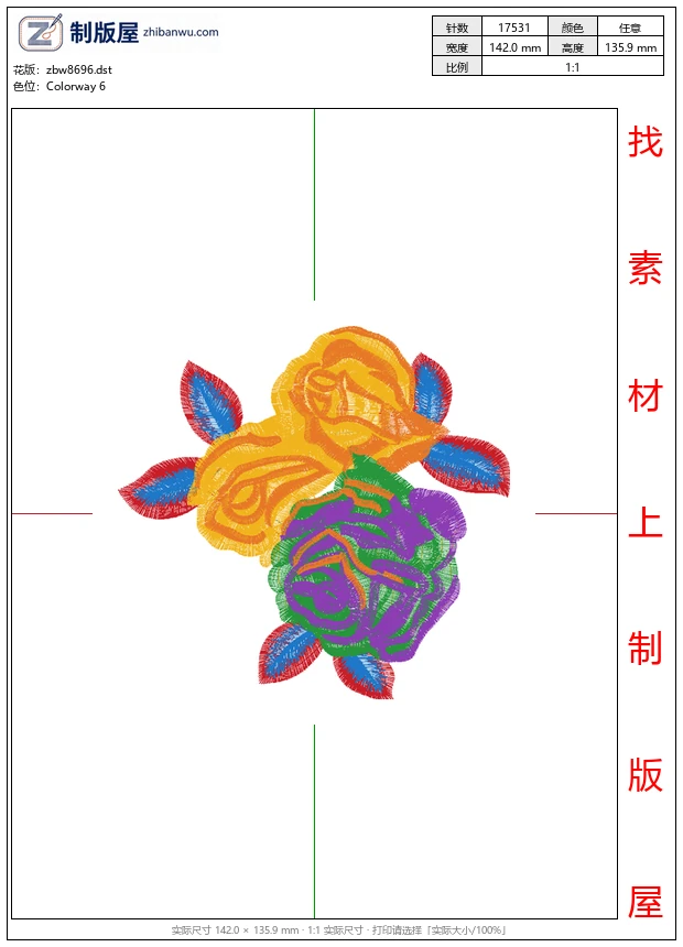 zbw8696_美丽花卉