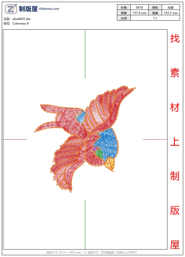 zbw8697_鸟
