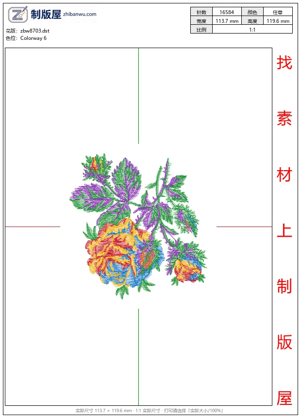 zbw8703_美丽花卉