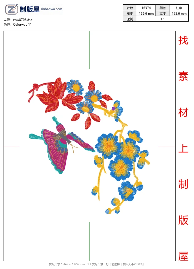 zbw8706_美丽花卉