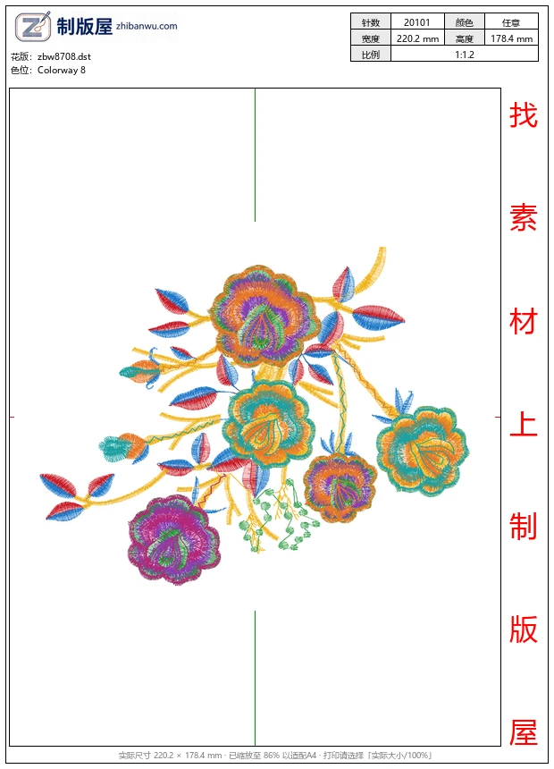 zbw8708_美丽花卉