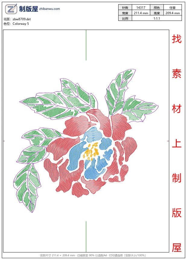 zbw8709_美丽花卉