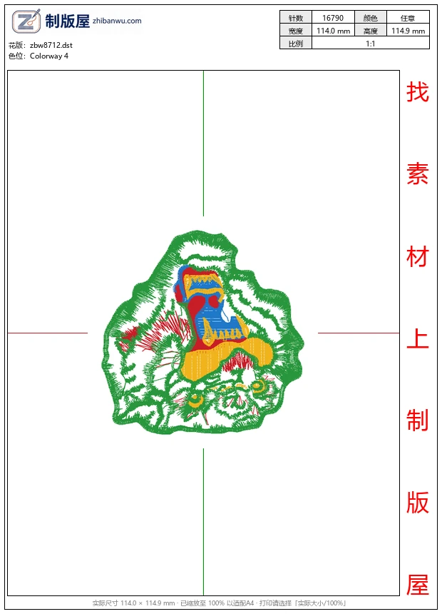 zbw8712_虎头图案