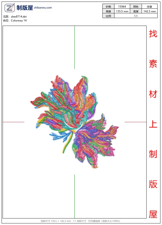 zbw8714_美丽花卉