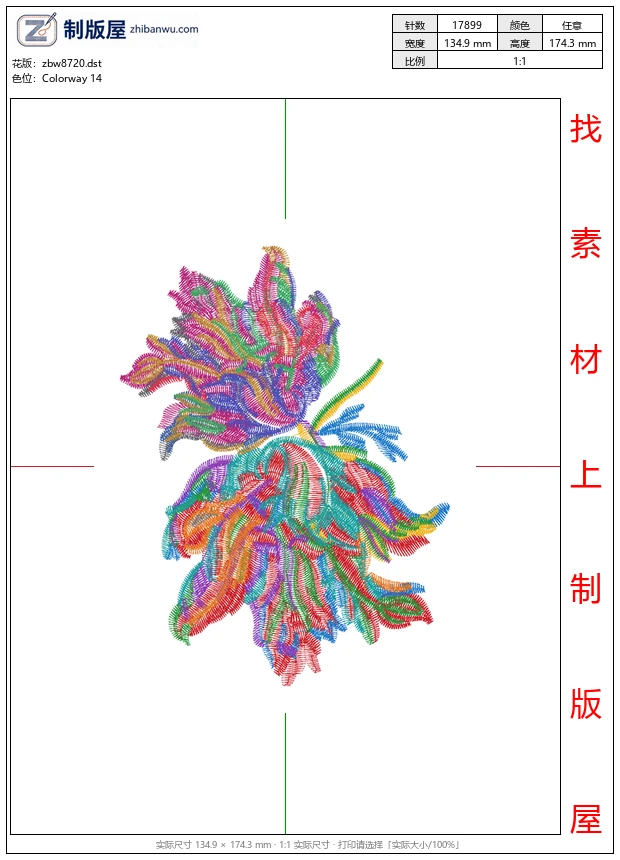 zbw8720_美丽花卉