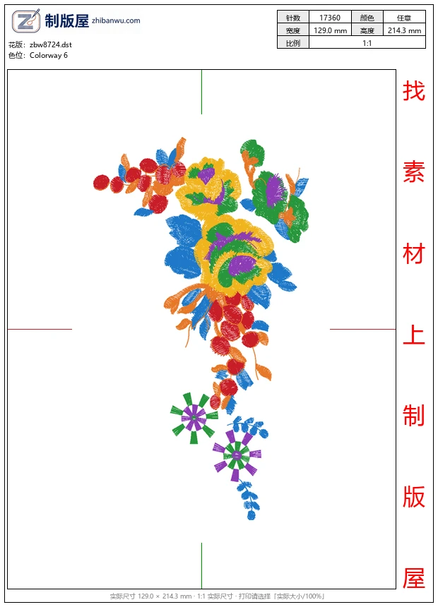 zbw8724_美丽花卉