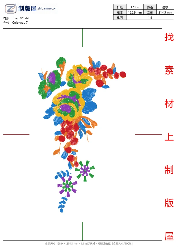 zbw8725_美丽花卉