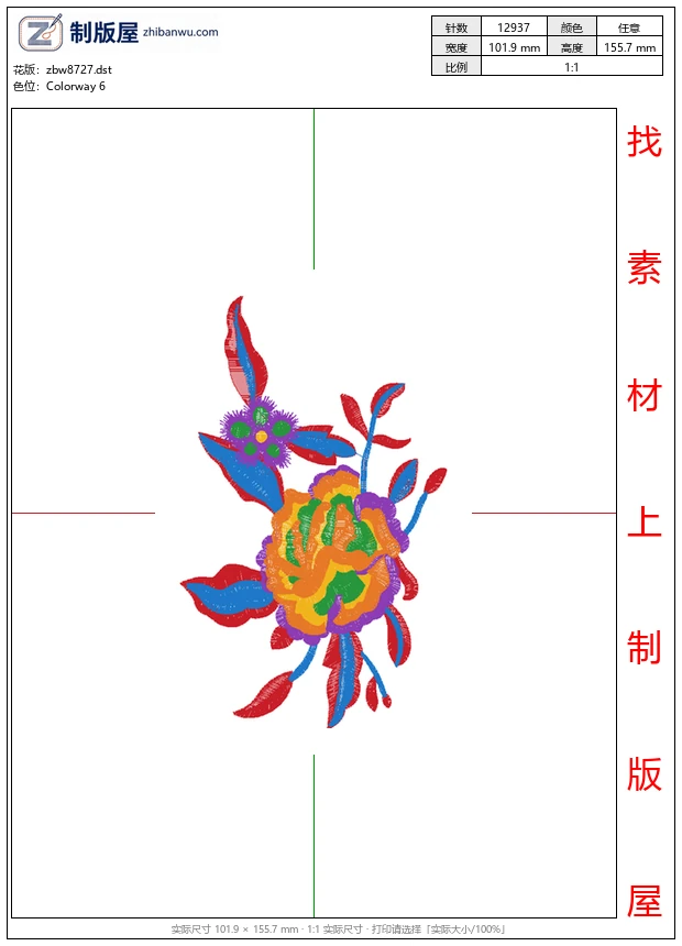 zbw8727_美丽花卉