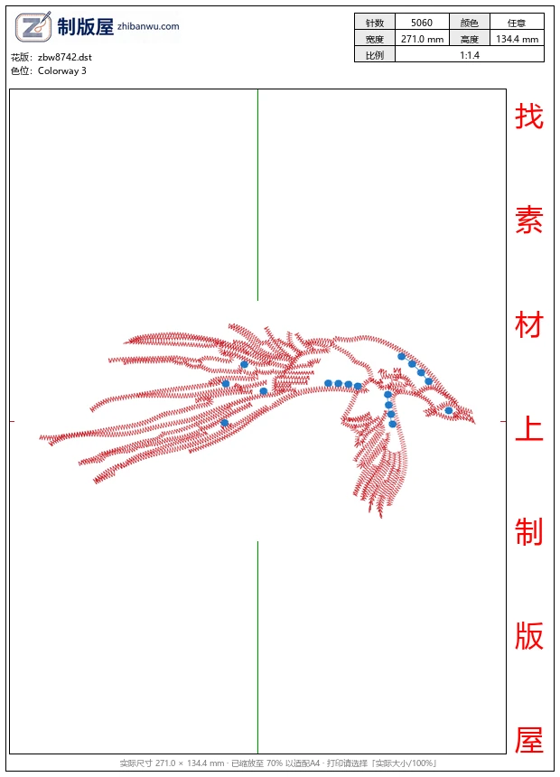 zbw8742_凤凰