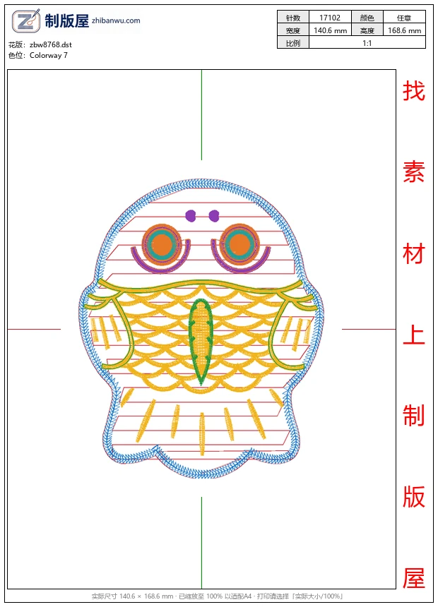 zbw8768_鲤鱼