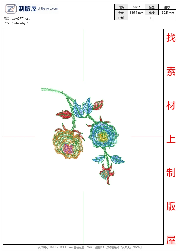 zbw8771_美丽花卉