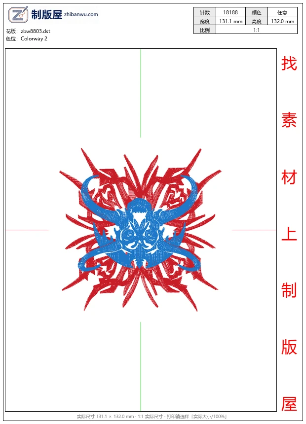 zbw8803_骷髅牛头