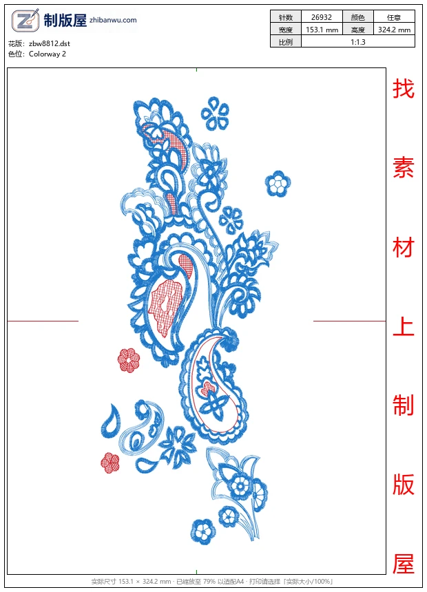 zbw8812_美丽花卉